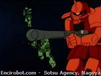 Encirobot.com