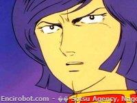 Encirobot.com
