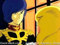 Encirobot.com
