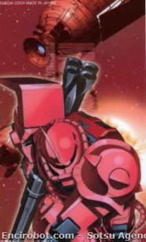 Encirobot.com