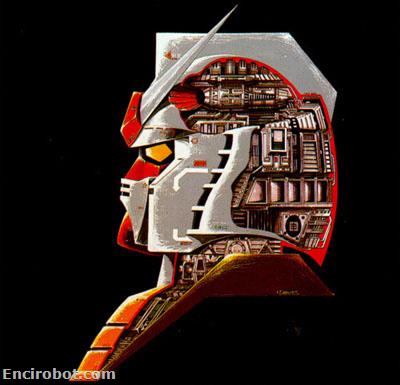 Encirobot.com