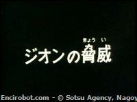 Encirobot.com