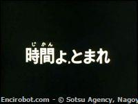 Encirobot.com