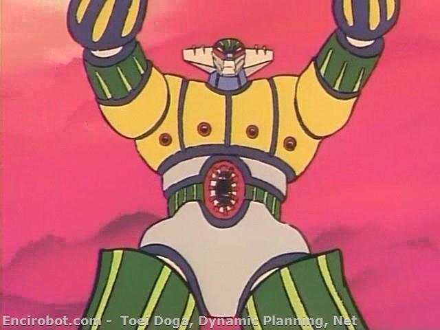 Encirobot.com