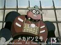 Encirobot.com