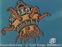 Encirobot.com