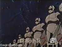 Encirobot.com