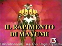 Encirobot.com