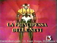 Encirobot.com