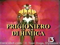 Encirobot.com