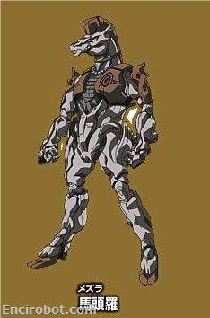Encirobot.com