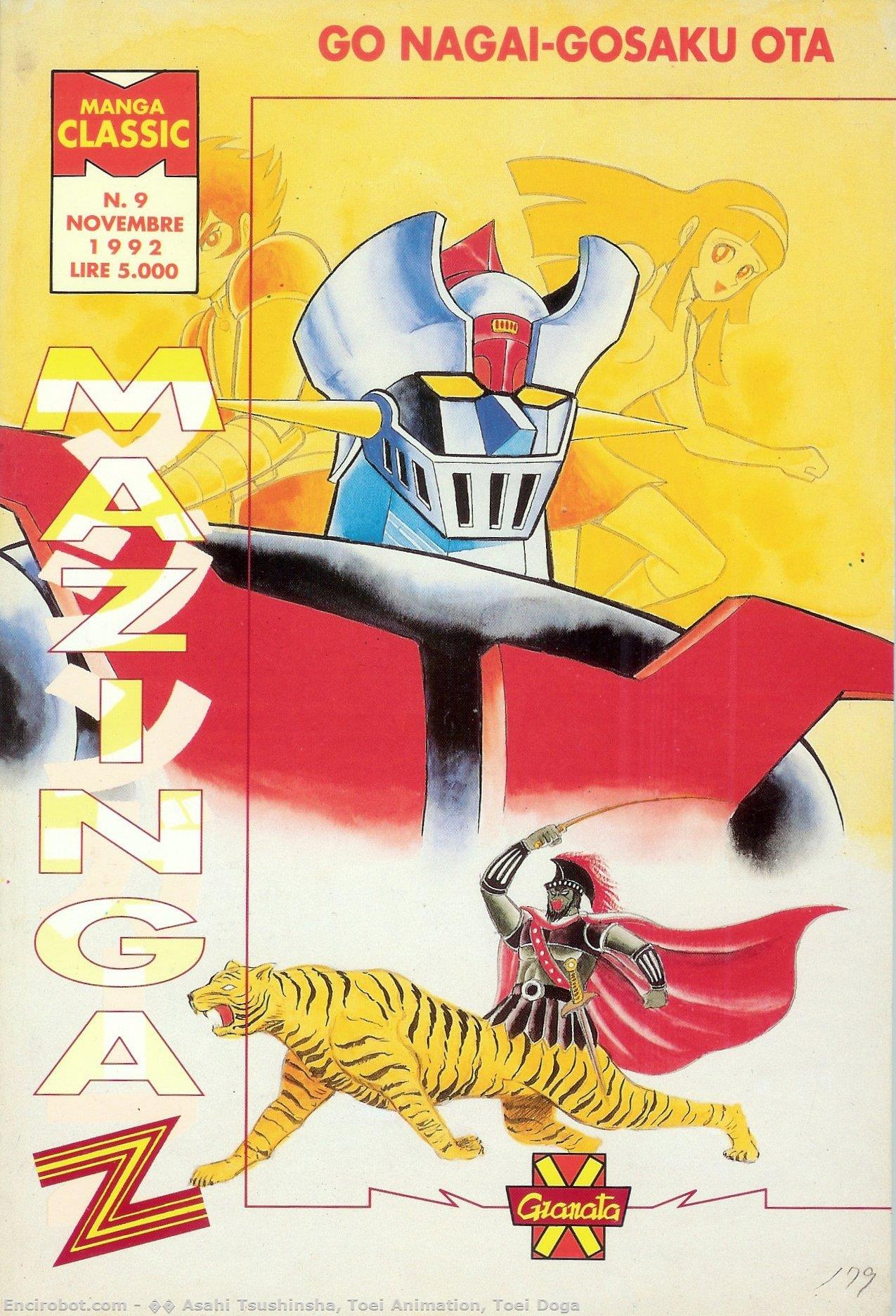 Encirobot.com