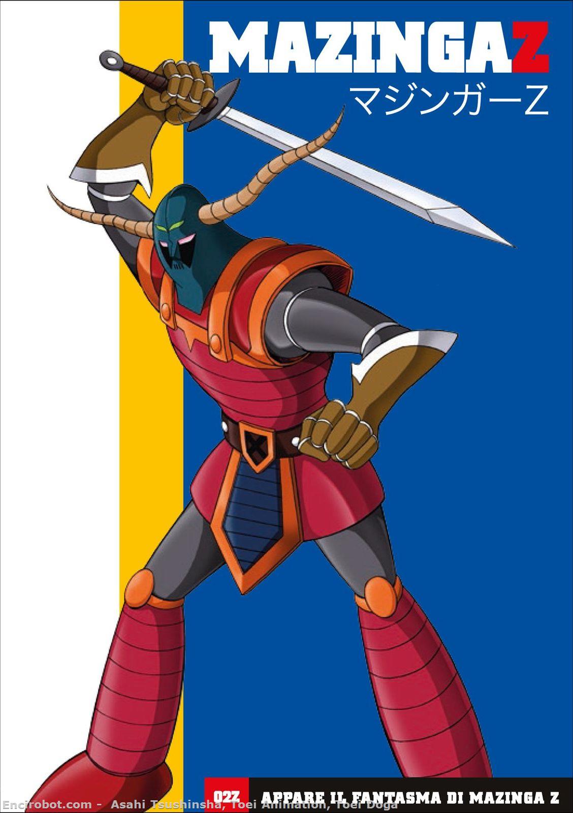 Encirobot.com