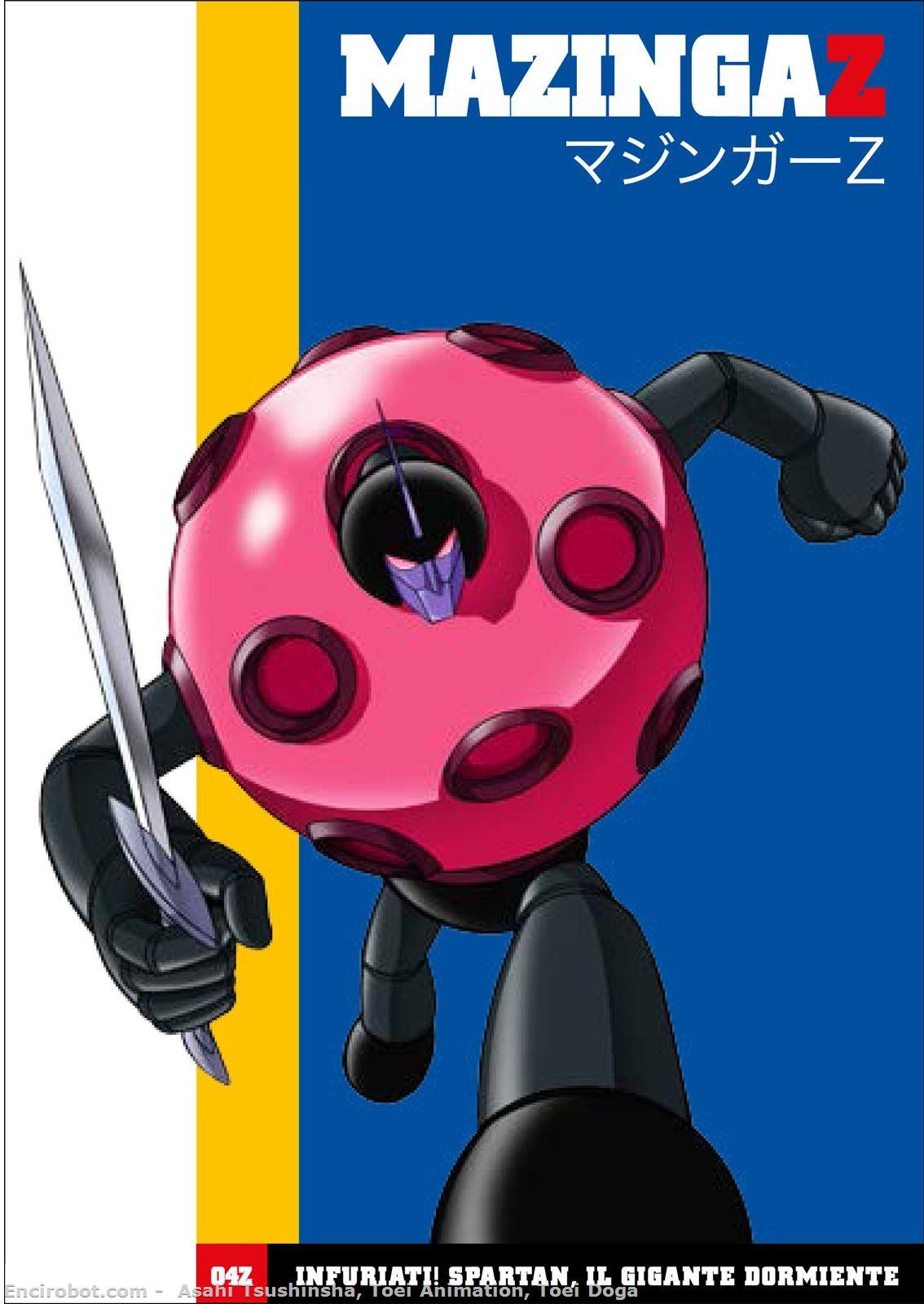 Encirobot.com