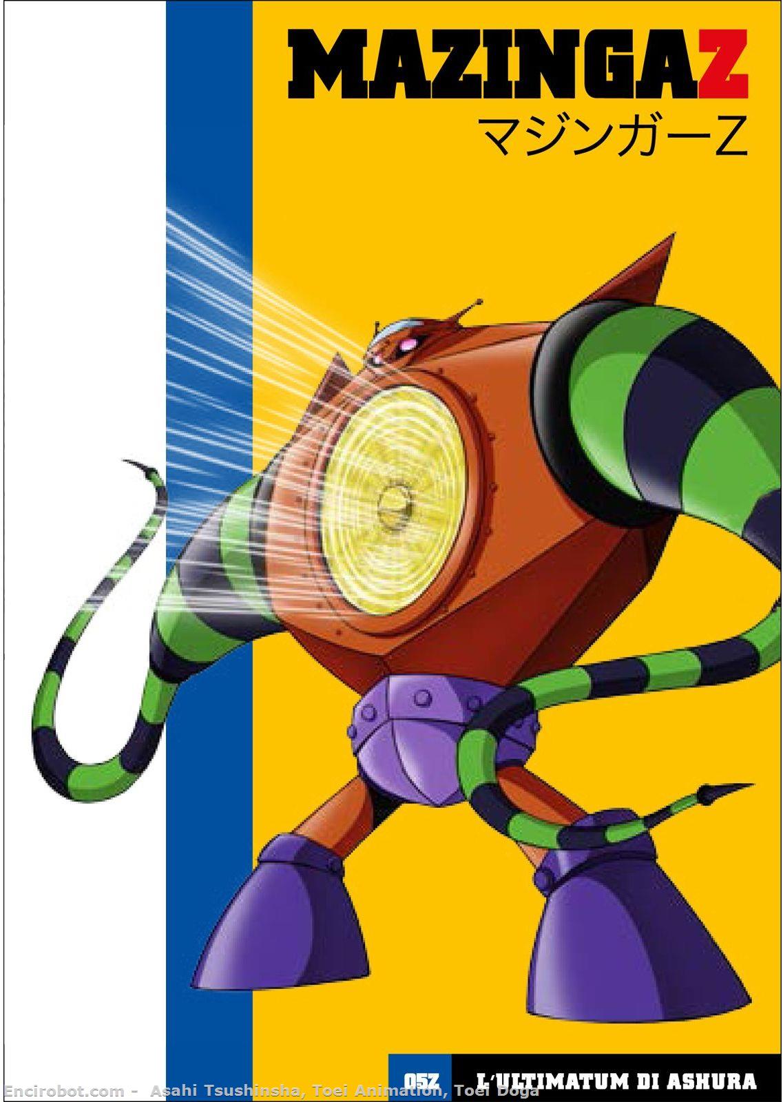Encirobot.com