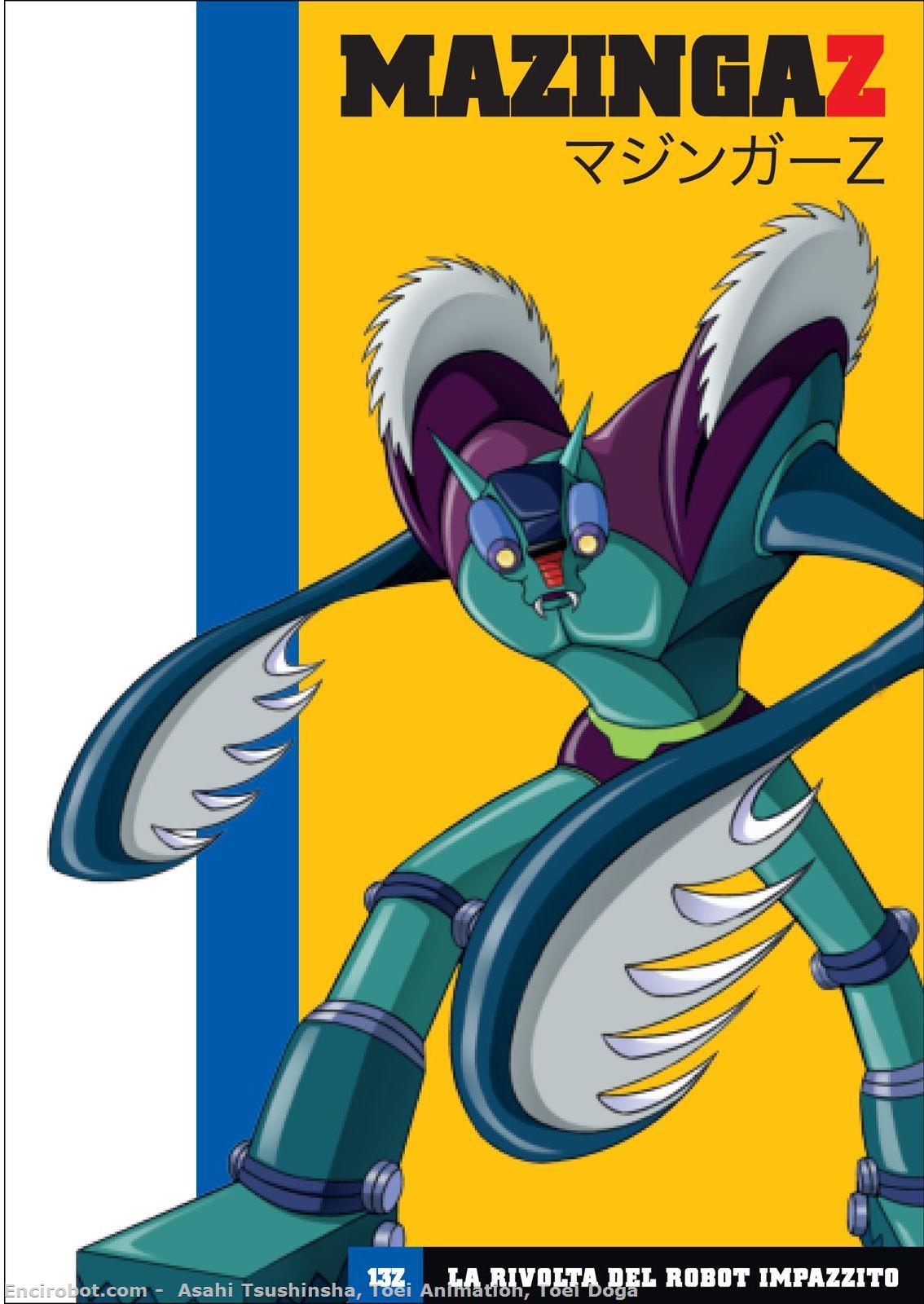 Encirobot.com