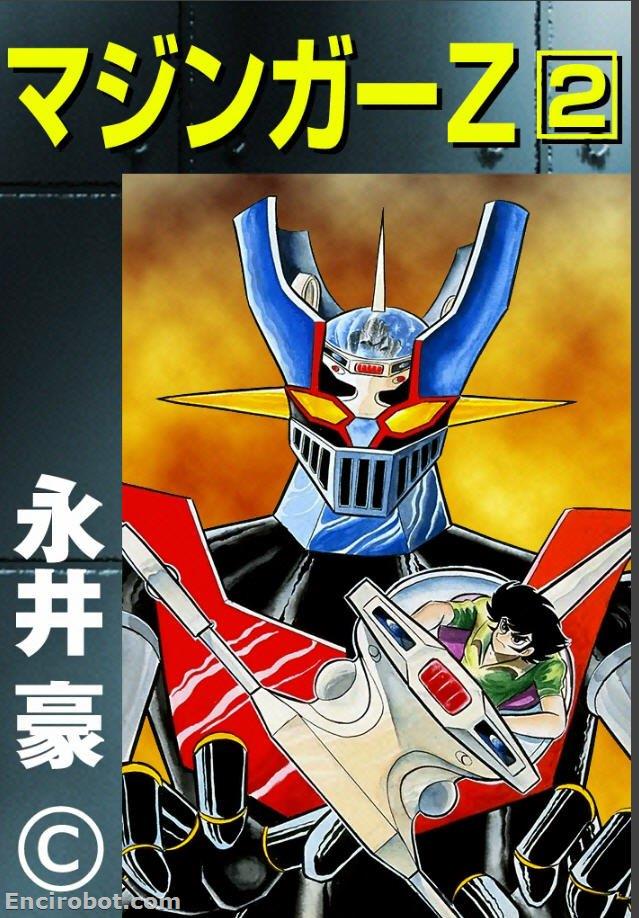 Encirobot.com