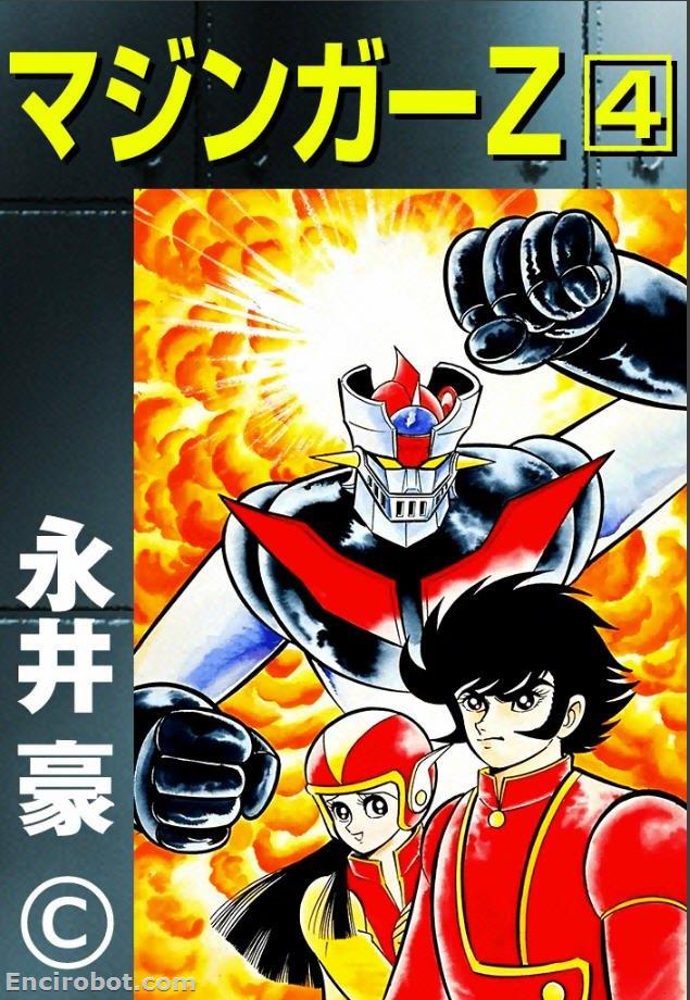 Encirobot.com