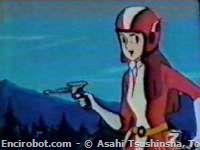 Encirobot.com