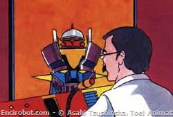 Encirobot.com