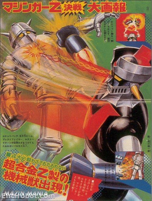 Encirobot.com