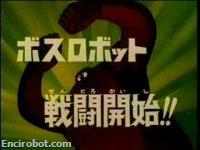 Encirobot.com