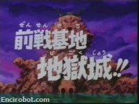 Encirobot.com
