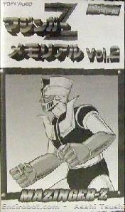 Encirobot.com