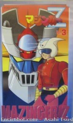 Encirobot.com