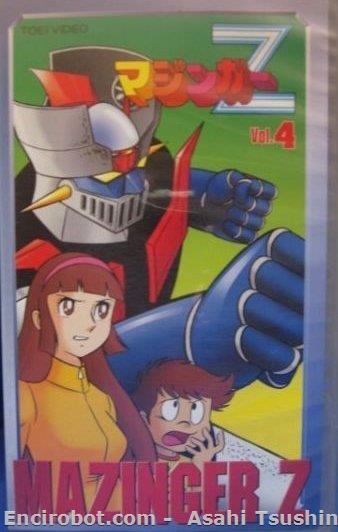 Encirobot.com