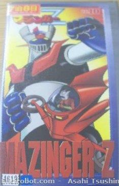 Encirobot.com
