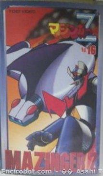 Encirobot.com