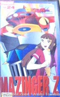 Encirobot.com