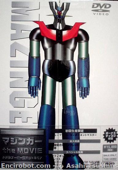 Encirobot.com