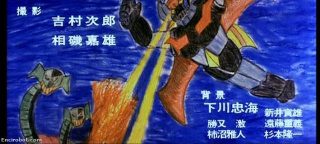 Encirobot.com