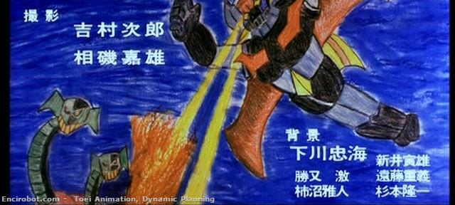 Encirobot.com