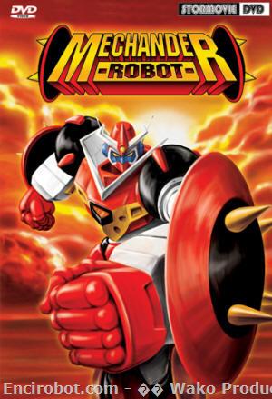 Encirobot.com