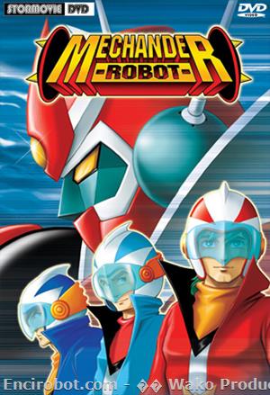 Encirobot.com