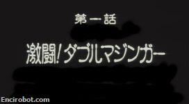 Encirobot.com