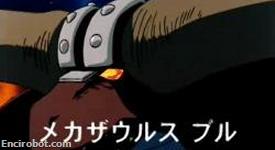 Encirobot.com