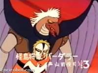 Encirobot.com