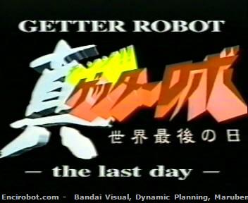 Encirobot.com