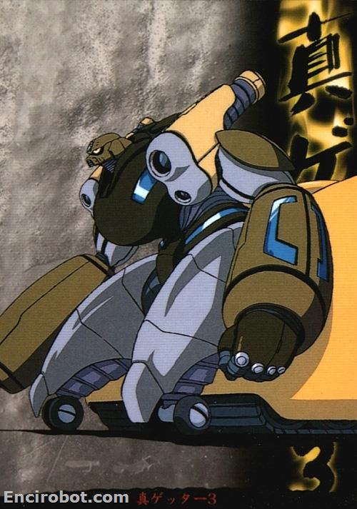 Encirobot.com