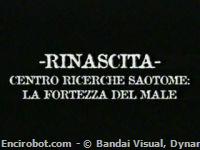 Encirobot.com