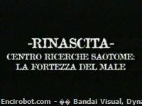 Encirobot.com