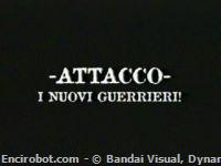 Encirobot.com