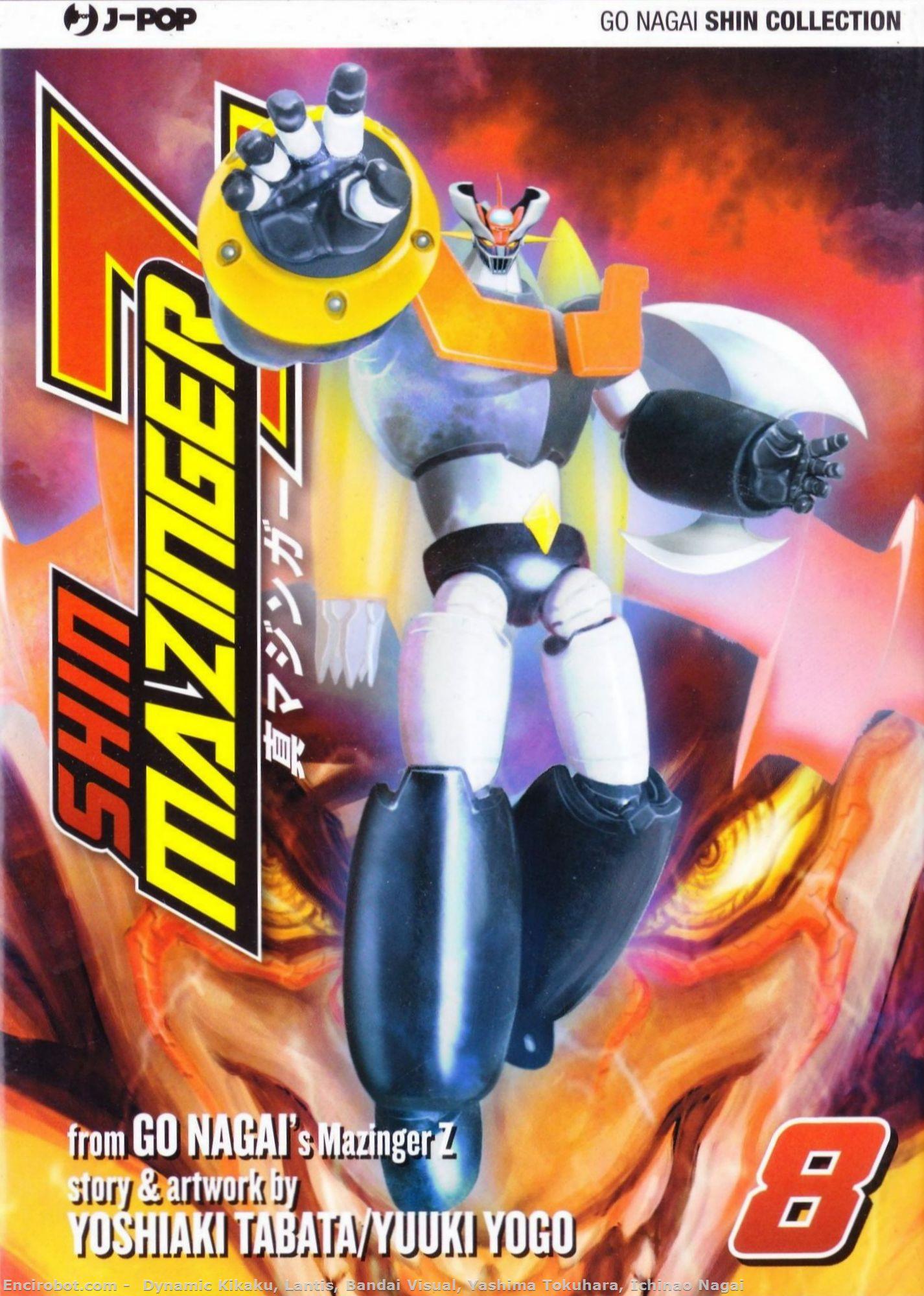 Encirobot.com