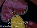 Encirobot.com