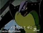 Encirobot.com