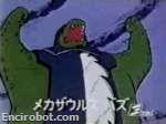Encirobot.com